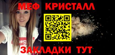 мдпв Балашиха