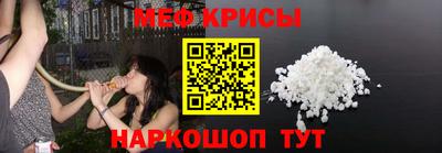 мдпв Балашиха